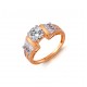 Rose Gold  Ring A.Diamond 3.73 gram 