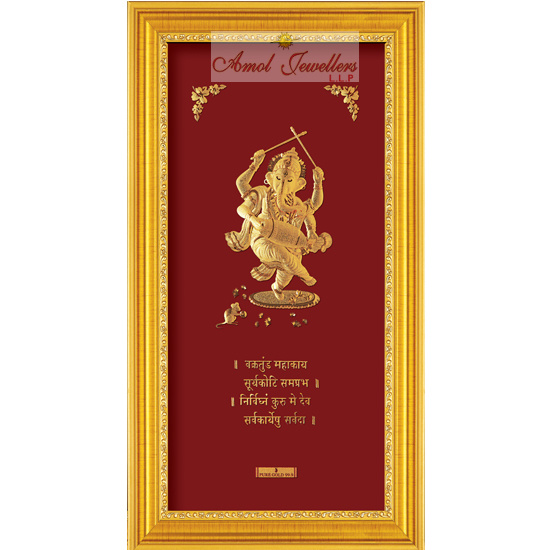 Pure 24 karat Golden Frame 2A8 Nritya Ganesha Prima Art by Amol Jewellers LLP