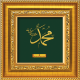 Pure 24 karat Golden Frame A9-Mohammad Prima Art by Amol Jewellers LLP