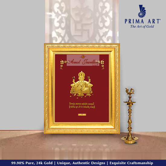  Pure 24 karat Golden Frame BA5 Magestic Ganesha Prima Art by Amol Jewellers LLP