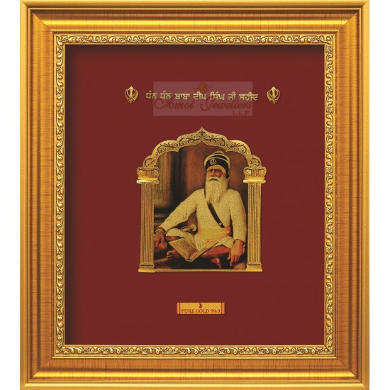 Pure 24 karat Golden Frame BA6 Baba Deepsinghji Prima Art by Amol Jewellers LLP